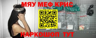 jwh Кимры