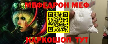 apvp Кингисепп