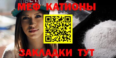 apvp Кингисепп