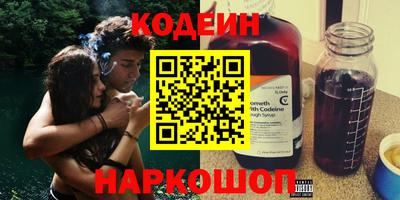 jwh Кимры