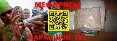 jwh Кимры