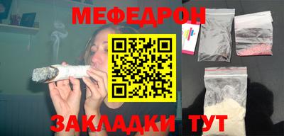 apvp Кингисепп