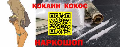 apvp Кингисепп