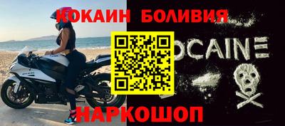 мяу мяу мука Кинель