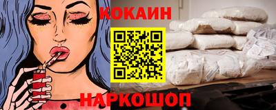 apvp Кингисепп