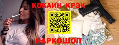 apvp Кингисепп