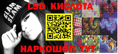 apvp Кингисепп