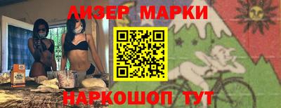 jwh Кимры