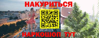 мяу мяу мука Кинель