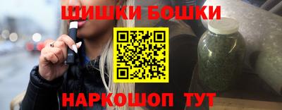 мяу мяу мука Кинель