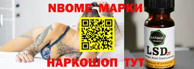 jwh Кимры