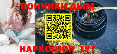 apvp Кингисепп