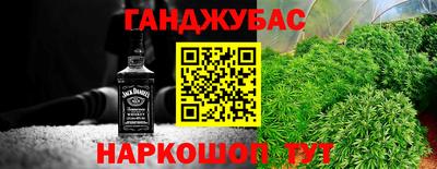 jwh Кимры