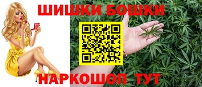 мяу мяу мука Кинель