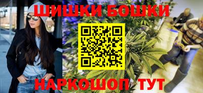 мяу мяу мука Кинель