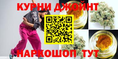 мяу мяу мука Кинель