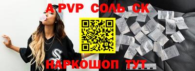 мяу мяу мука Кинель