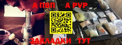 мяу мяу мука Кинель