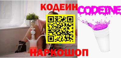 apvp Кингисепп