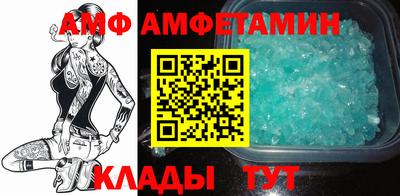 jwh Кимры