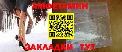 jwh Кимры