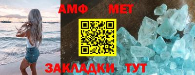 apvp Кингисепп