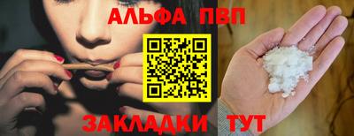 мяу мяу мука Кинель