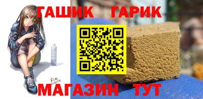 jwh Кимры