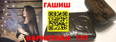 jwh Кимры
