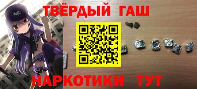 apvp Кингисепп