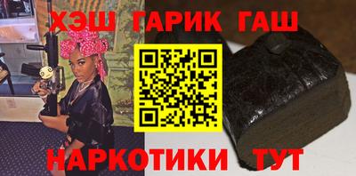 jwh Кимры