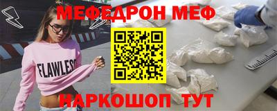 apvp Кингисепп